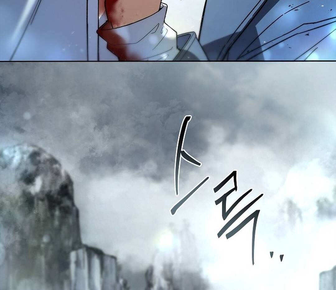 My Respected Senior Disciple Has Become a Villain ( PARADISE SCANS ) - Chapter 2 manhwa