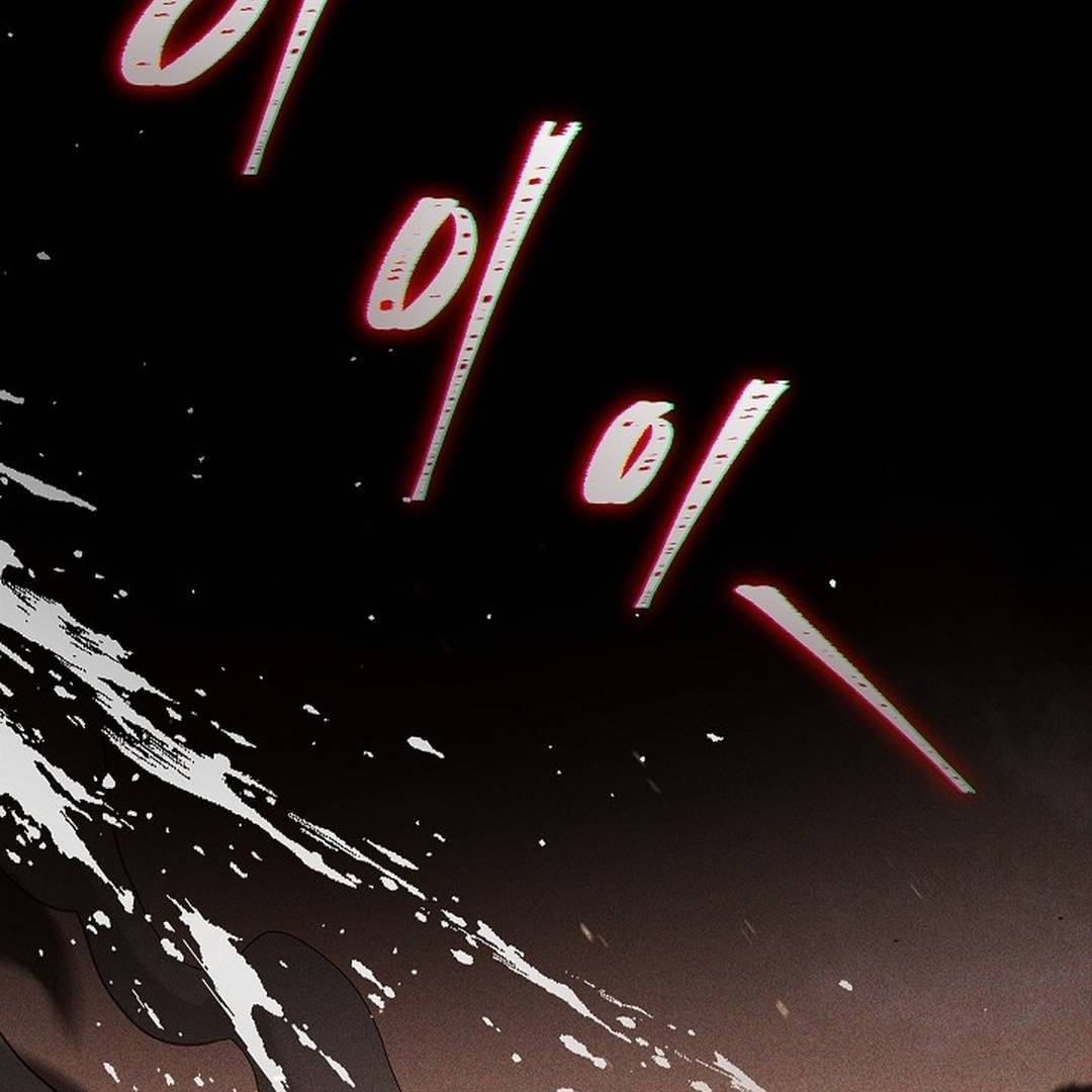 My Respected Senior Disciple Has Become a Villain ( PARADISE SCANS ) - Chapter 2 manhwa
