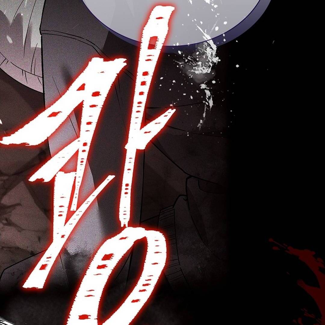 My Respected Senior Disciple Has Become a Villain ( PARADISE SCANS ) - Chapter 2 manhwa