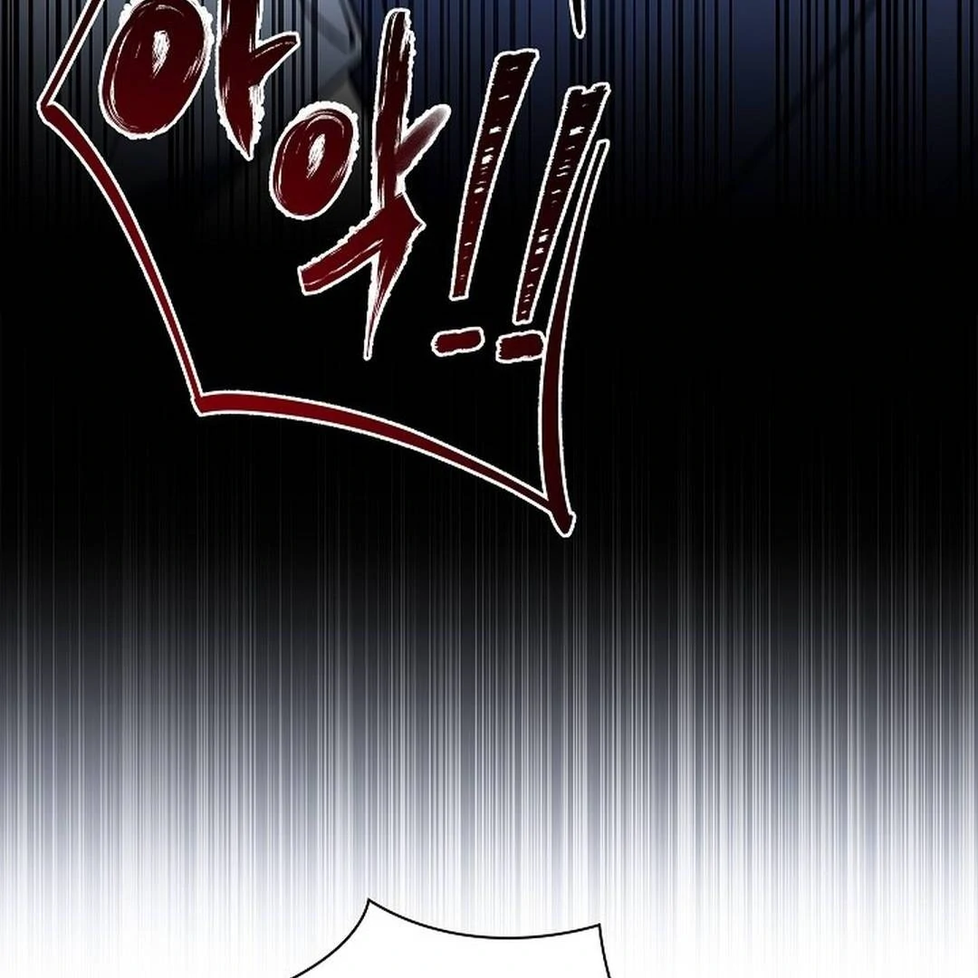 My Respected Senior Disciple Has Become a Villain ( PARADISE SCANS ) - Chapter 2 manhwa
