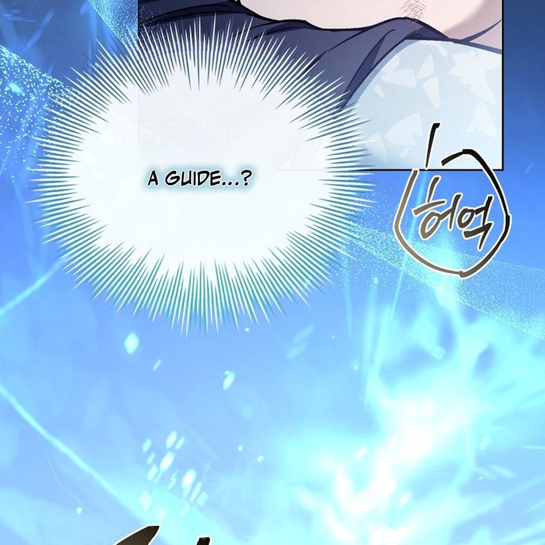My Respected Senior Disciple Has Become a Villain ( PARADISE SCANS ) - Chapter 2 manhwa