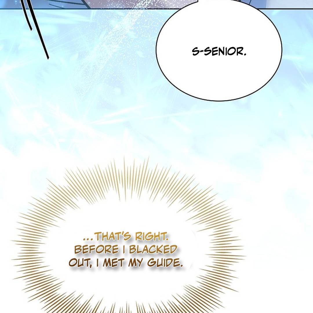 My Respected Senior Disciple Has Become a Villain ( PARADISE SCANS ) - Chapter 2 manhwa