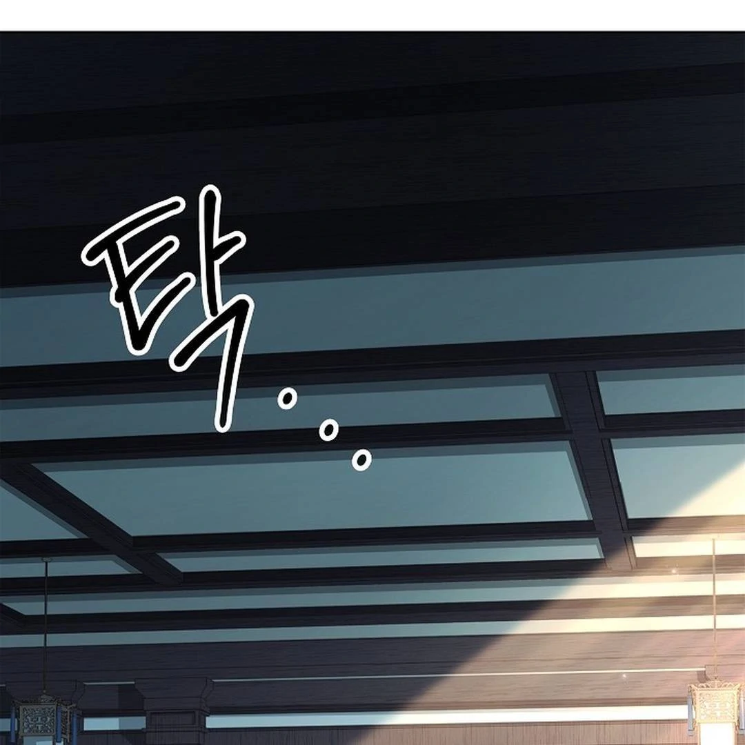 My Respected Senior Disciple Has Become a Villain ( PARADISE SCANS ) - Chapter 2 manhwa