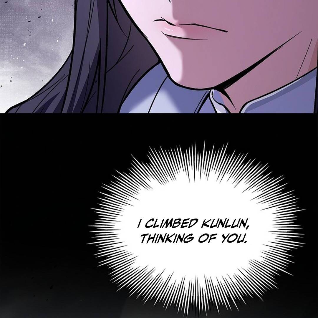 My Respected Senior Disciple Has Become a Villain ( PARADISE SCANS ) - Chapter 2 manhwa