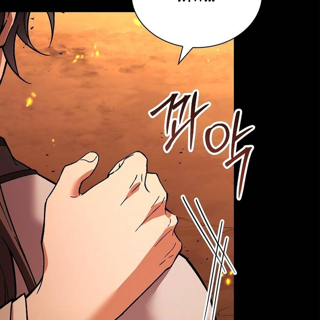 My Respected Senior Disciple Has Become a Villain ( PARADISE SCANS ) - Chapter 2 manhwa