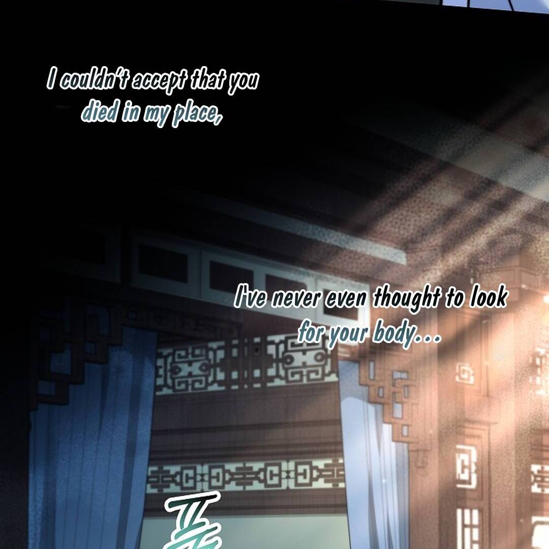 My Respected Senior Disciple Has Become a Villain ( PARADISE SCANS ) - Chapter 2 manhwa