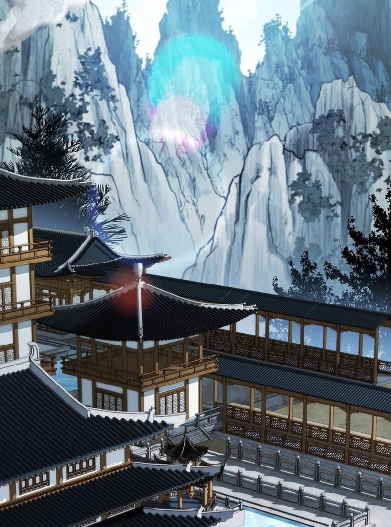My Respected Senior Disciple Has Become a Villain ( PARADISE SCANS ) - Chapter 3 manhwa