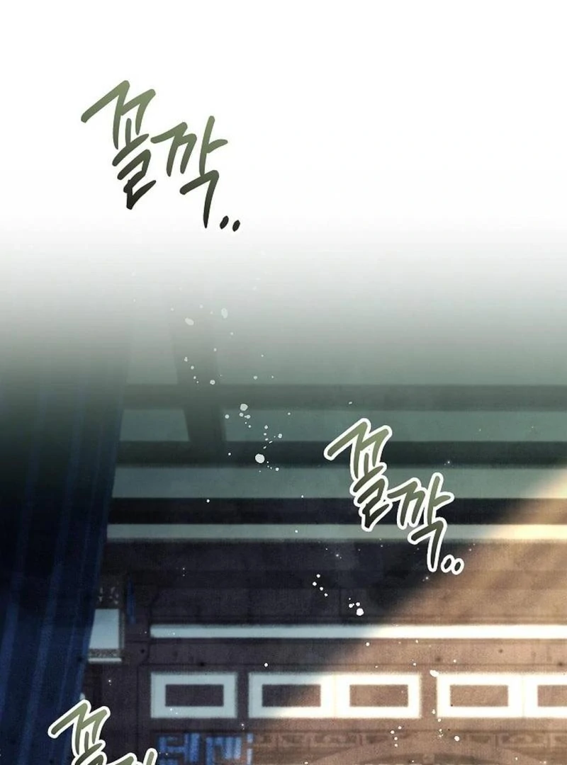 My Respected Senior Disciple Has Become a Villain ( PARADISE SCANS ) - Chapter 3 manhwa
