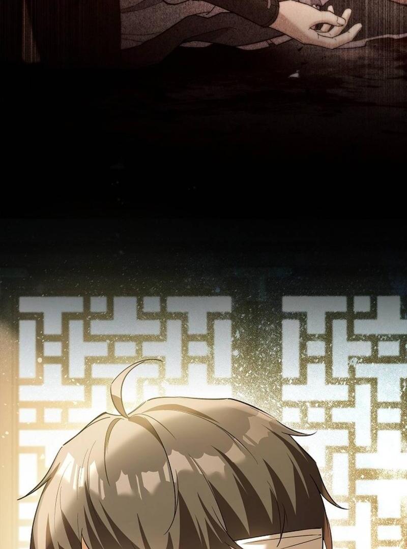 My Respected Senior Disciple Has Become a Villain ( PARADISE SCANS ) - Chapter 3 manhwa