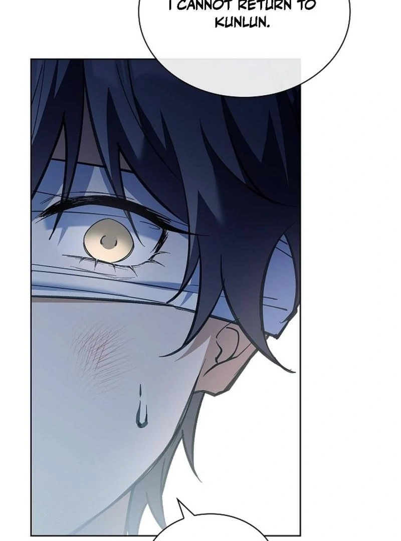 My Respected Senior Disciple Has Become a Villain ( PARADISE SCANS ) - Chapter 3 manhwa