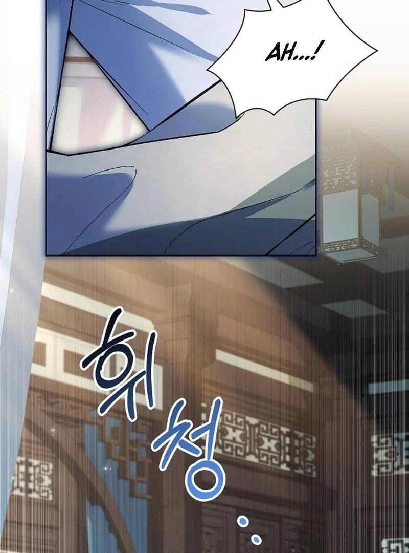 My Respected Senior Disciple Has Become a Villain ( PARADISE SCANS ) - Chapter 3 manhwa