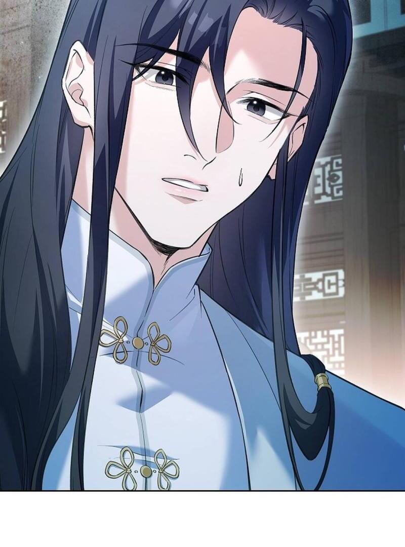 My Respected Senior Disciple Has Become a Villain ( PARADISE SCANS ) - Chapter 3 manhwa