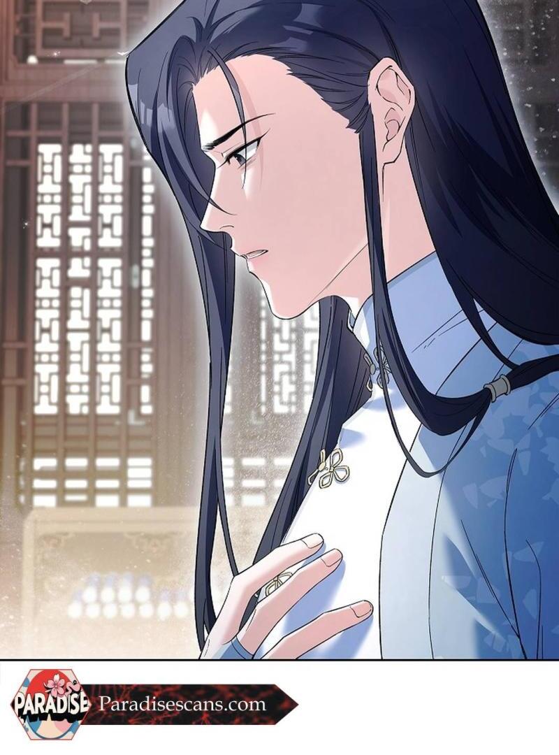 My Respected Senior Disciple Has Become a Villain ( PARADISE SCANS ) - Chapter 3 manhwa