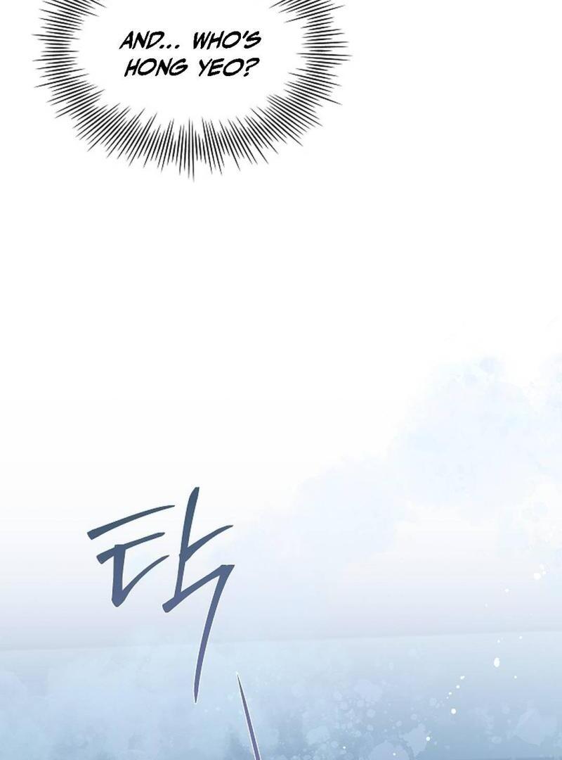 My Respected Senior Disciple Has Become a Villain ( PARADISE SCANS ) - Chapter 3 manhwa