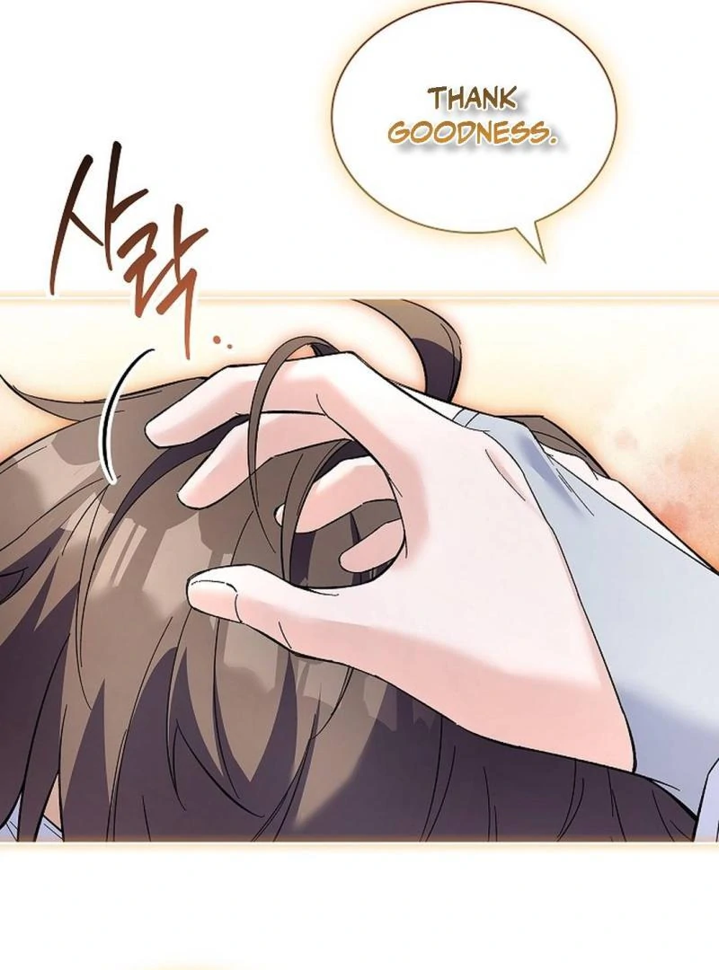 My Respected Senior Disciple Has Become a Villain ( PARADISE SCANS ) - Chapter 3 manhwa