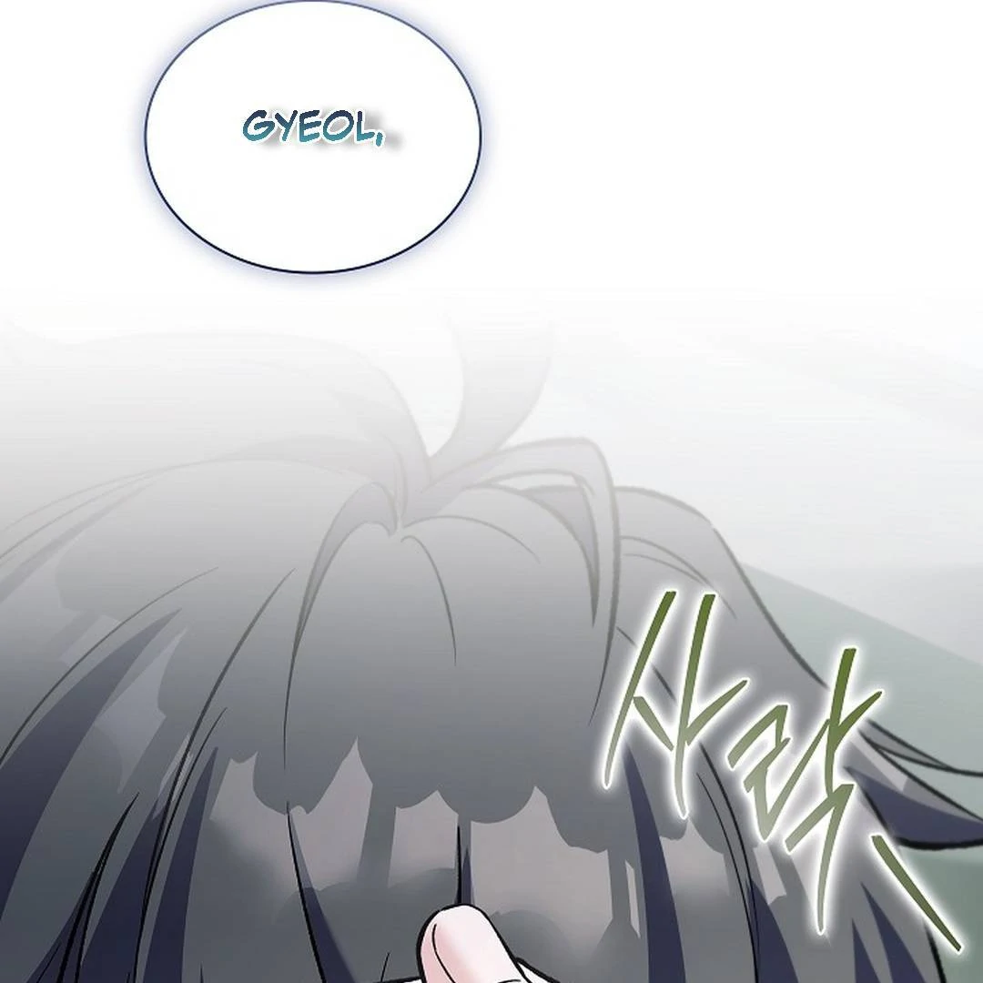 My Respected Senior Disciple Has Become a Villain ( PARADISE SCANS ) - Chapter 4 manhwa