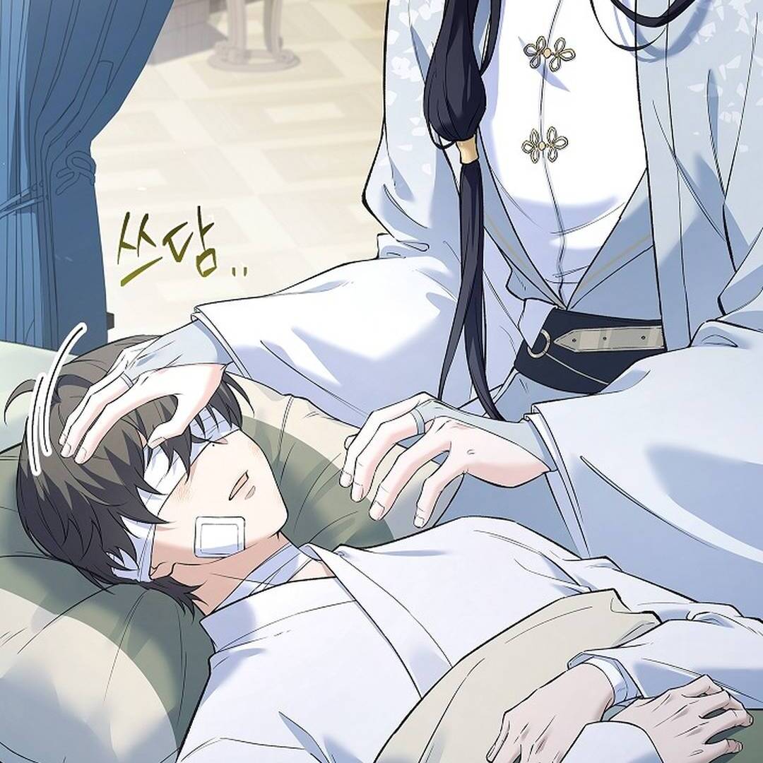 My Respected Senior Disciple Has Become a Villain ( PARADISE SCANS ) - Chapter 4 manhwa