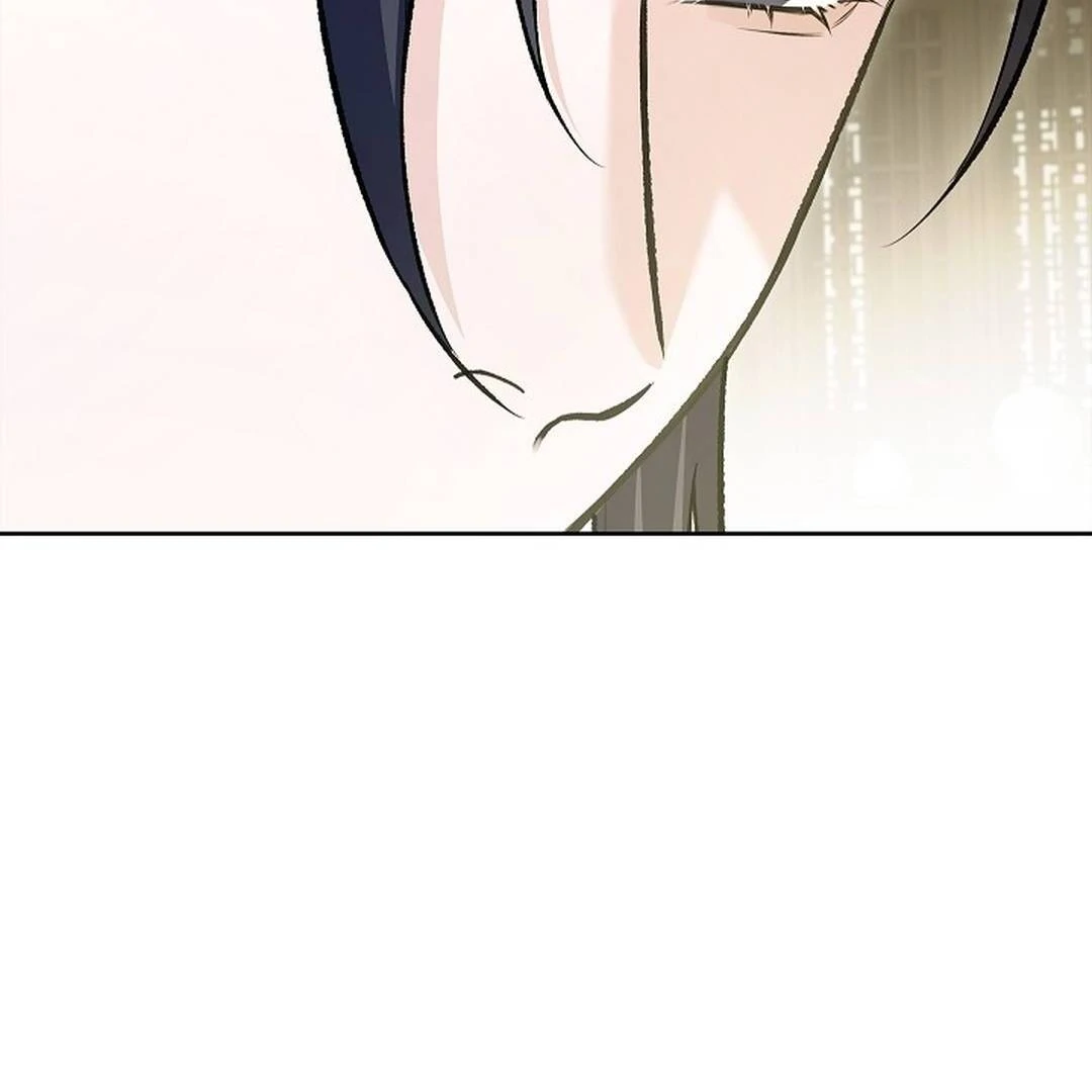 My Respected Senior Disciple Has Become a Villain ( PARADISE SCANS ) - Chapter 4 manhwa