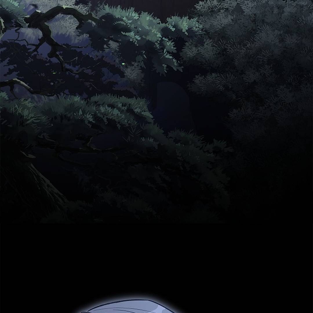 My Respected Senior Disciple Has Become a Villain ( PARADISE SCANS ) - Chapter 4 manhwa