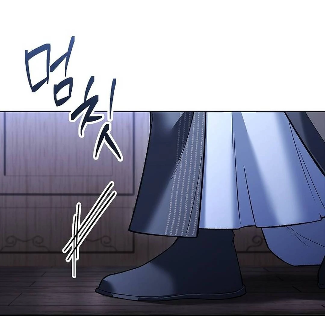 My Respected Senior Disciple Has Become a Villain ( PARADISE SCANS ) - Chapter 4 manhwa