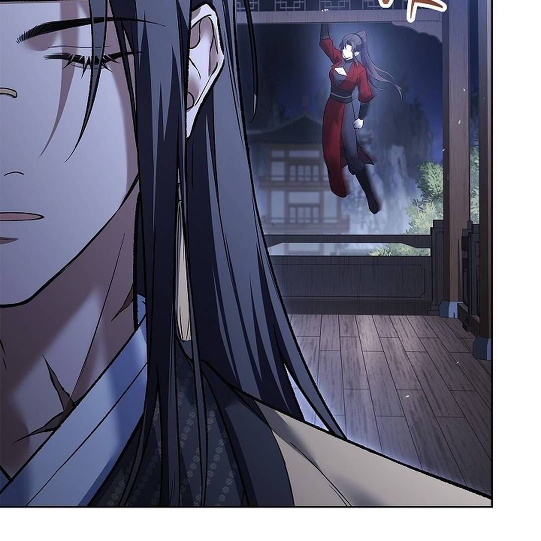 My Respected Senior Disciple Has Become a Villain ( PARADISE SCANS ) - Chapter 4 manhwa