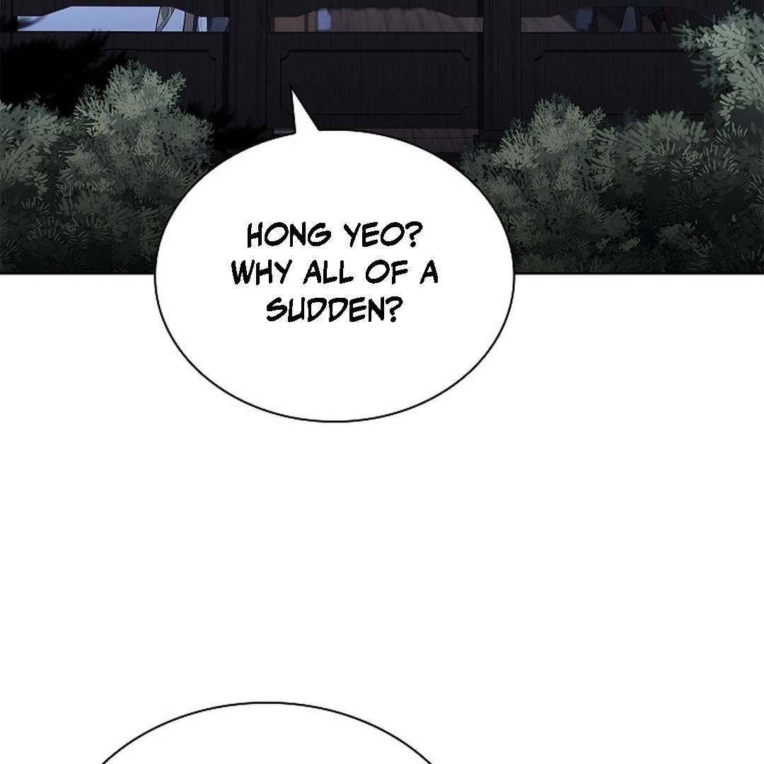 My Respected Senior Disciple Has Become a Villain ( PARADISE SCANS ) - Chapter 4 manhwa