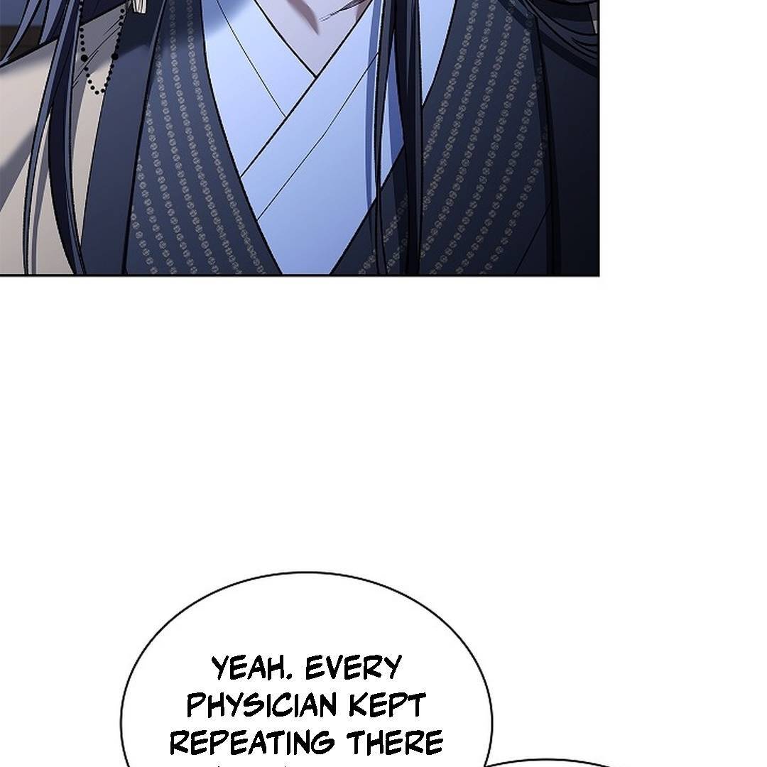My Respected Senior Disciple Has Become a Villain ( PARADISE SCANS ) - Chapter 4 manhwa