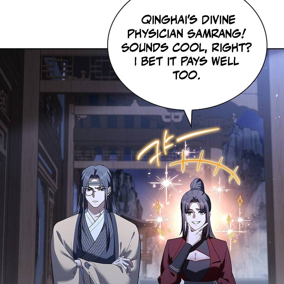My Respected Senior Disciple Has Become a Villain ( PARADISE SCANS ) - Chapter 4 manhwa