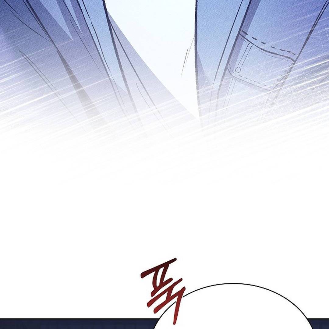 My Respected Senior Disciple Has Become a Villain ( PARADISE SCANS ) - Chapter 4 manhwa