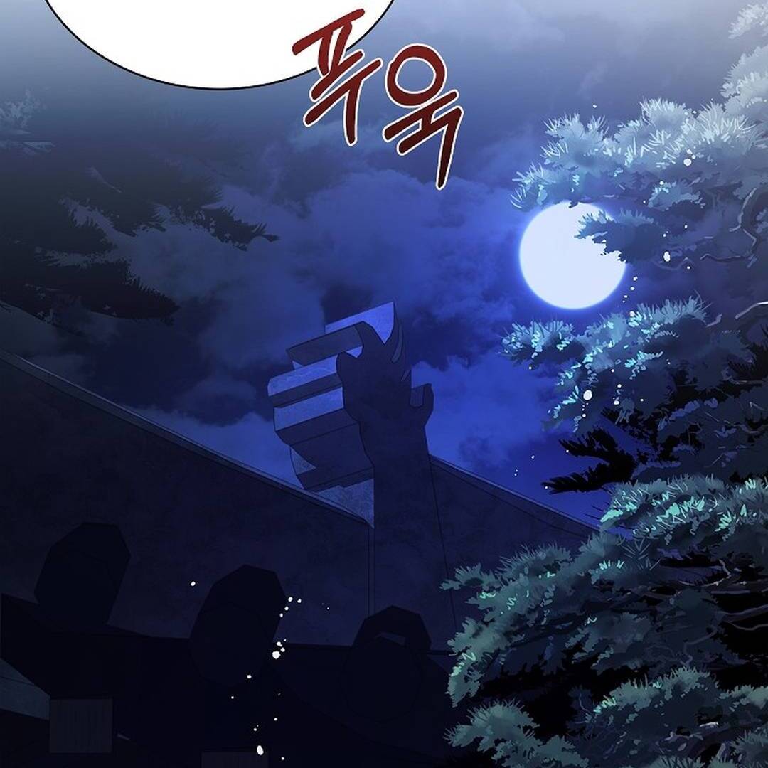 My Respected Senior Disciple Has Become a Villain ( PARADISE SCANS ) - Chapter 4 manhwa