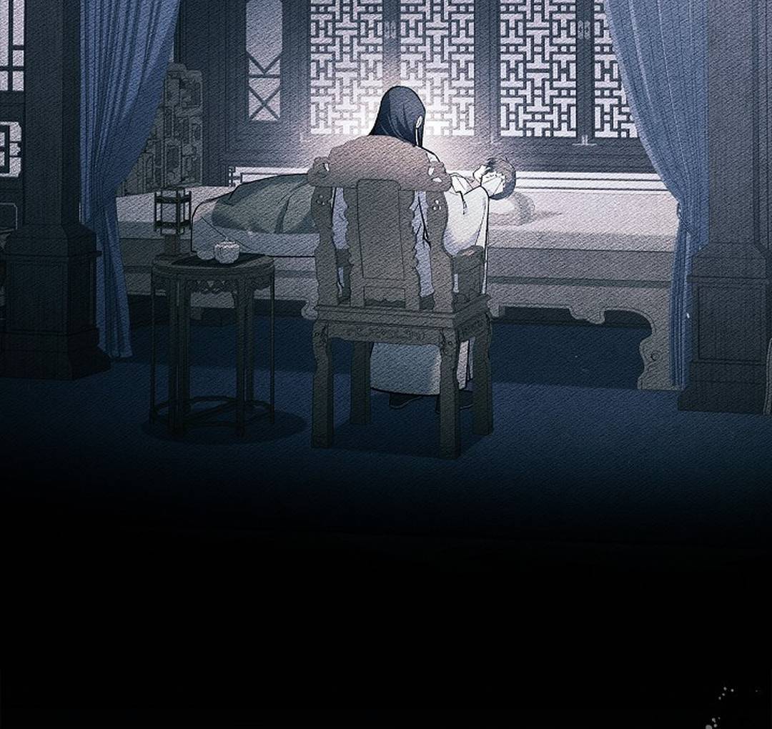 My Respected Senior Disciple Has Become a Villain ( PARADISE SCANS ) - Chapter 4 manhwa