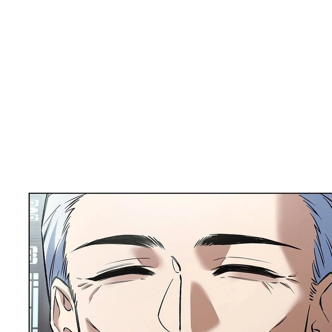 My Respected Senior Disciple Has Become a Villain ( PARADISE SCANS ) - Chapter 4 manhwa