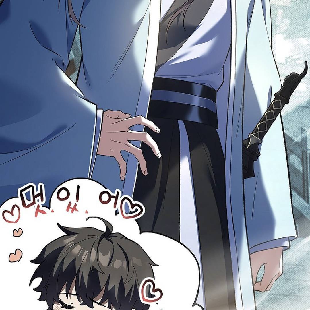 My Respected Senior Disciple Has Become a Villain ( PARADISE SCANS ) - Chapter 4 manhwa