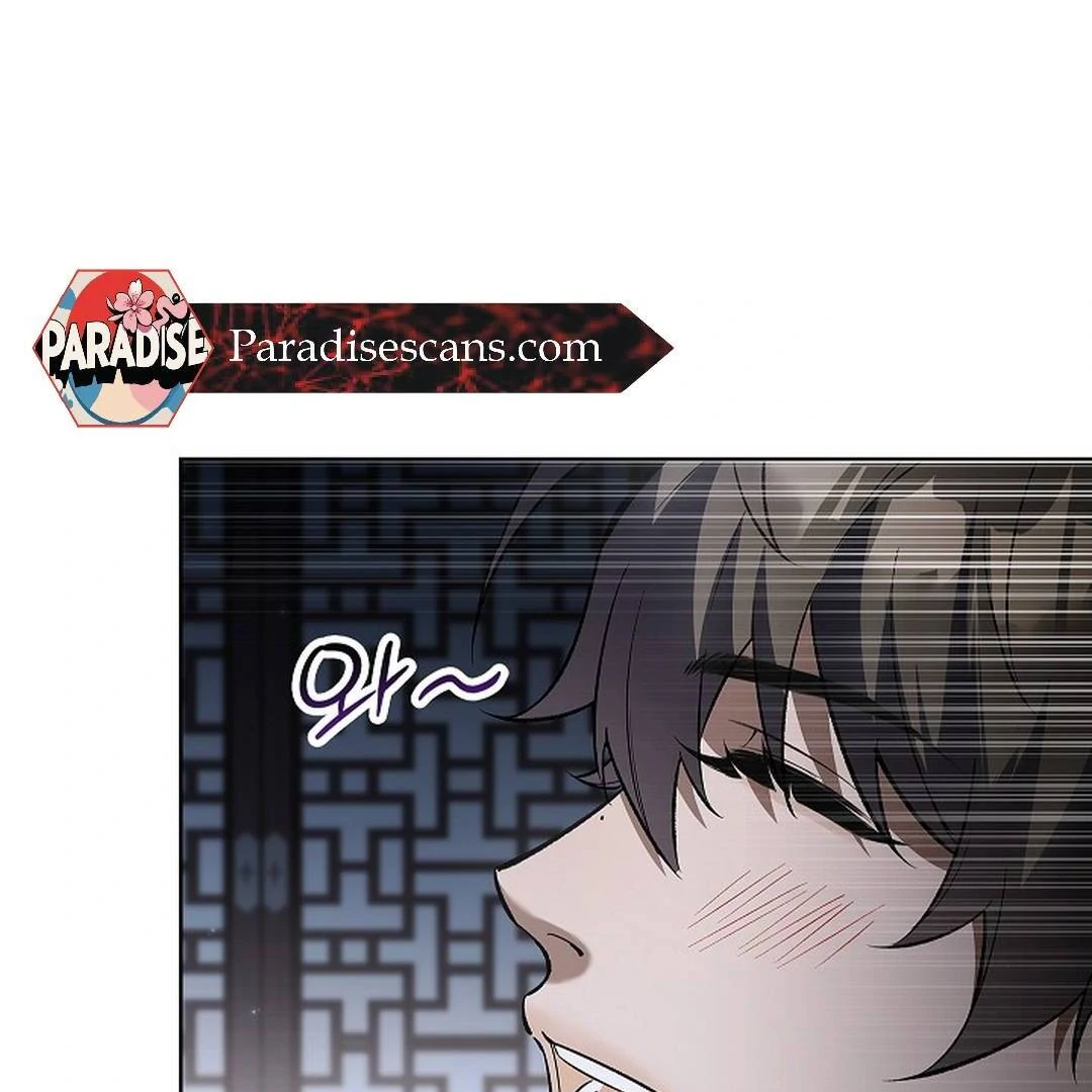 My Respected Senior Disciple Has Become a Villain ( PARADISE SCANS ) - Chapter 4 manhwa