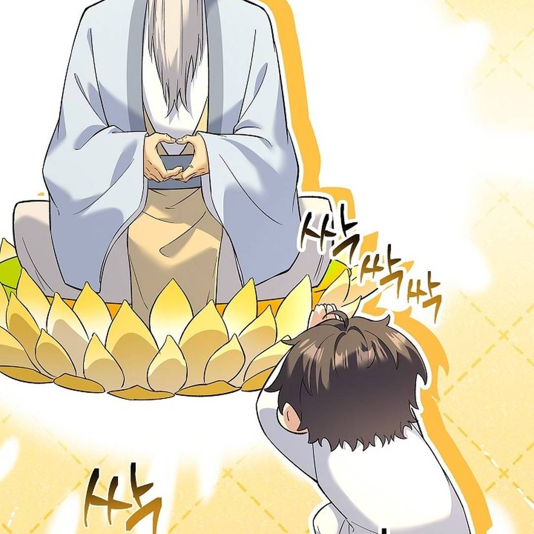 My Respected Senior Disciple Has Become a Villain ( PARADISE SCANS ) - Chapter 4 manhwa
