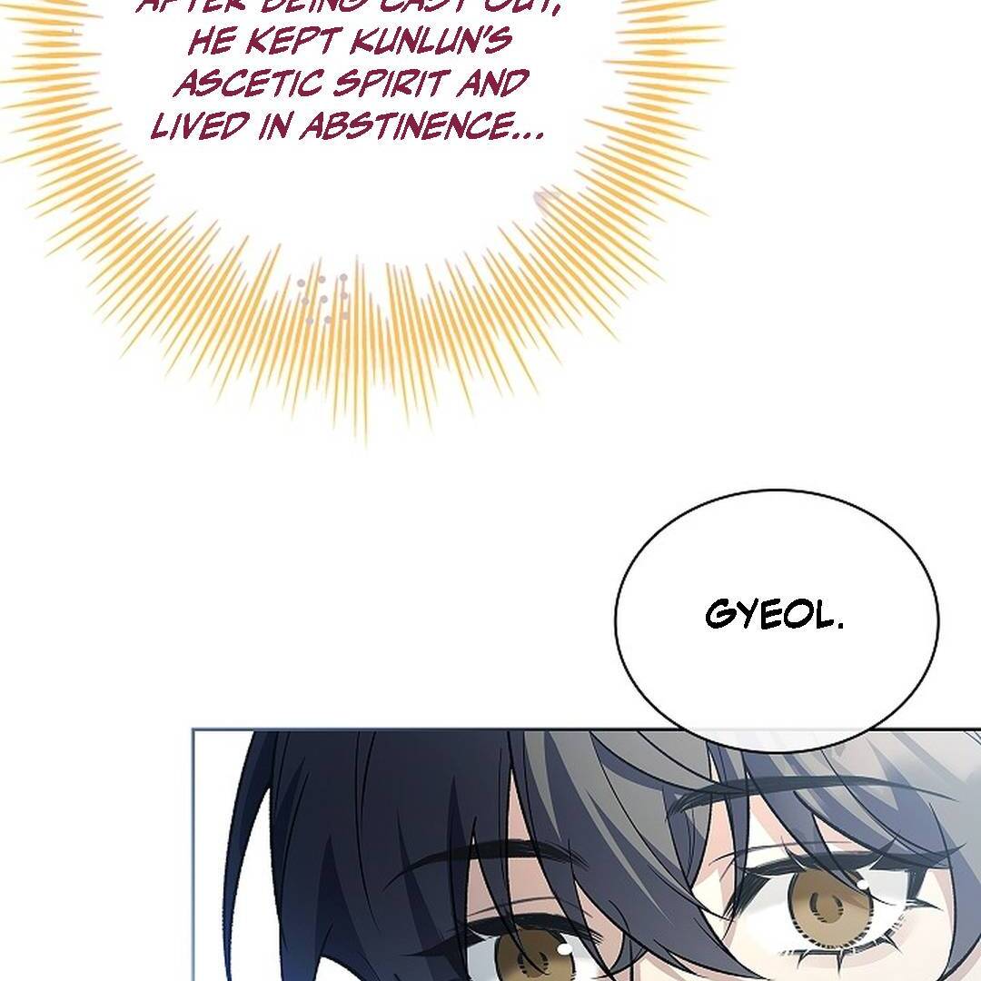 My Respected Senior Disciple Has Become a Villain ( PARADISE SCANS ) - Chapter 4 manhwa