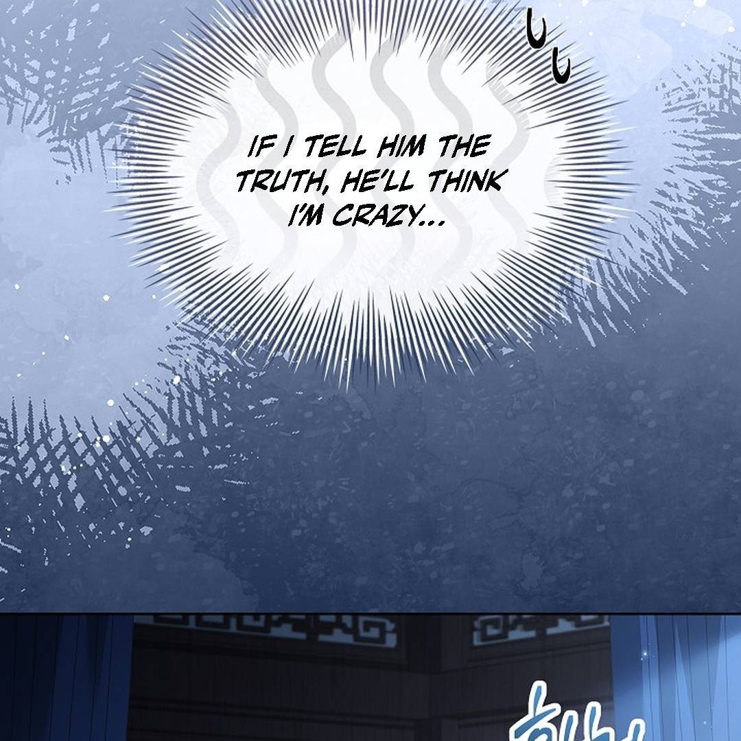 My Respected Senior Disciple Has Become a Villain ( PARADISE SCANS ) - Chapter 4 manhwa