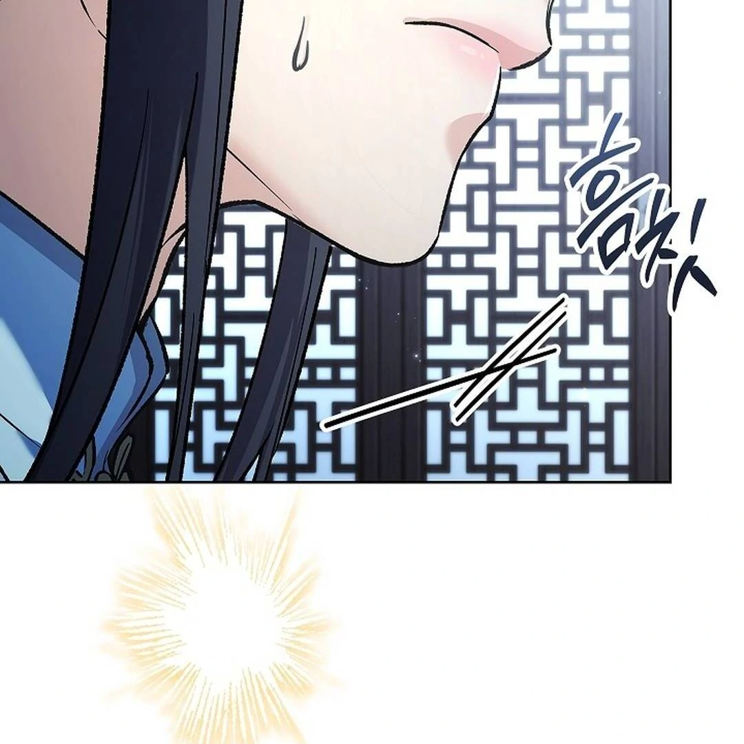 My Respected Senior Disciple Has Become a Villain ( PARADISE SCANS ) - Chapter 4 manhwa