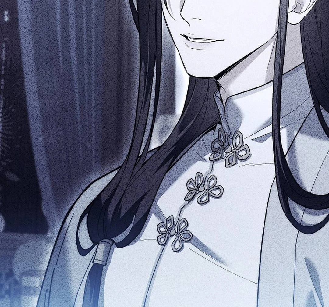 My Respected Senior Disciple Has Become a Villain ( PARADISE SCANS ) - Chapter 5 manhwa