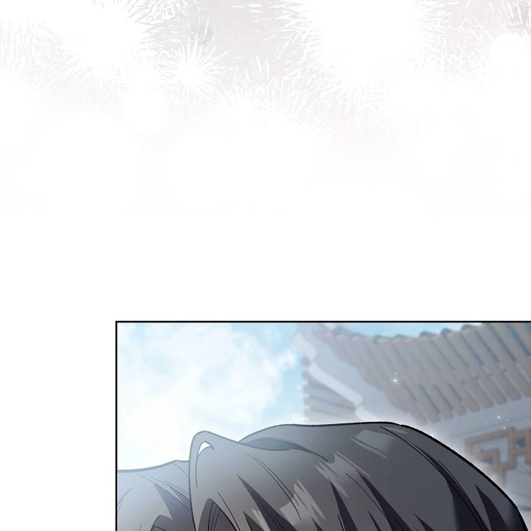 My Respected Senior Disciple Has Become a Villain ( PARADISE SCANS ) - Chapter 5 manhwa