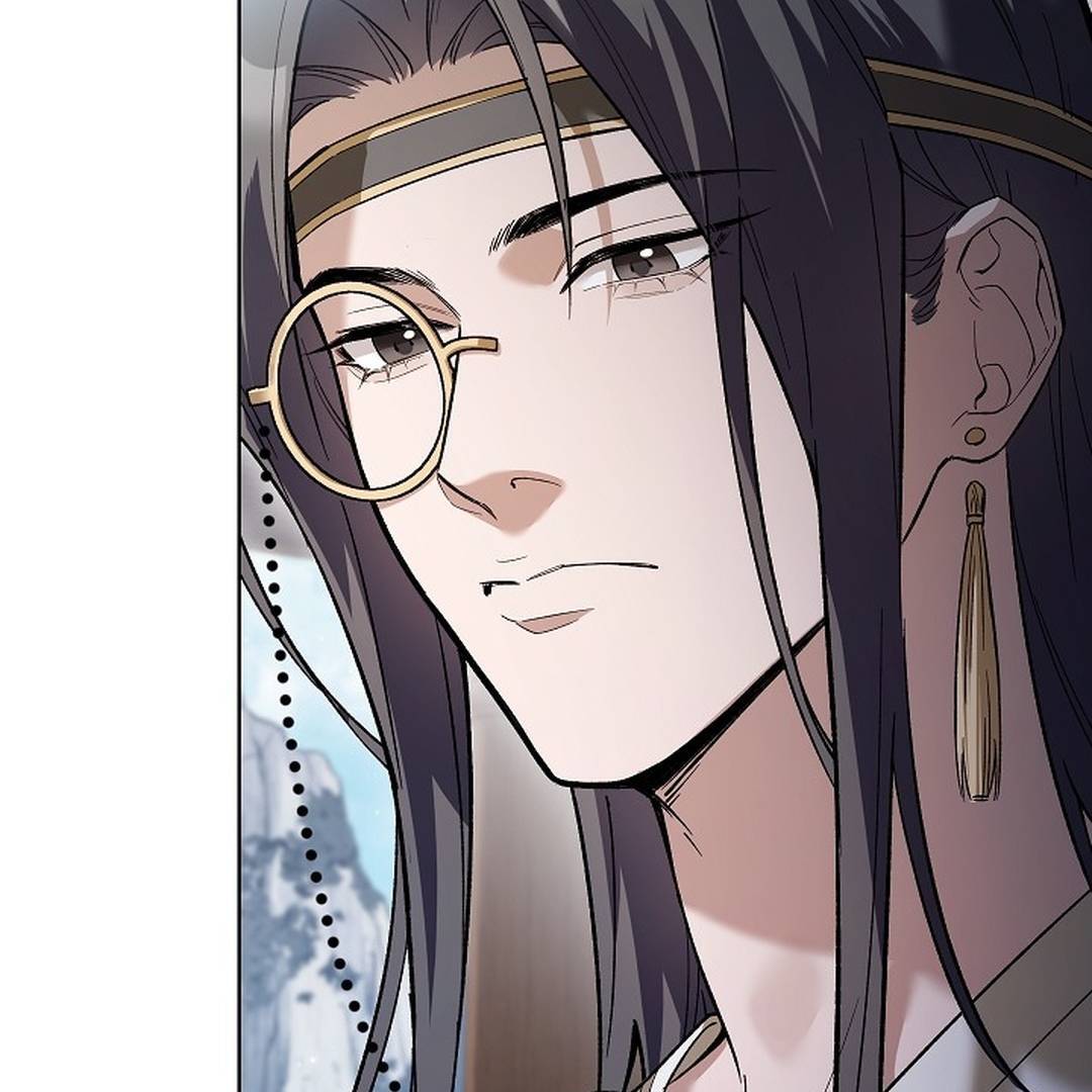My Respected Senior Disciple Has Become a Villain ( PARADISE SCANS ) - Chapter 5 manhwa