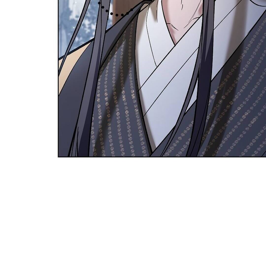 My Respected Senior Disciple Has Become a Villain ( PARADISE SCANS ) - Chapter 5 manhwa