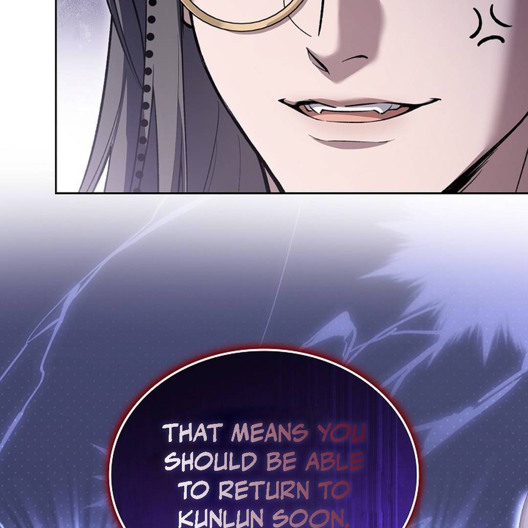 My Respected Senior Disciple Has Become a Villain ( PARADISE SCANS ) - Chapter 5 manhwa