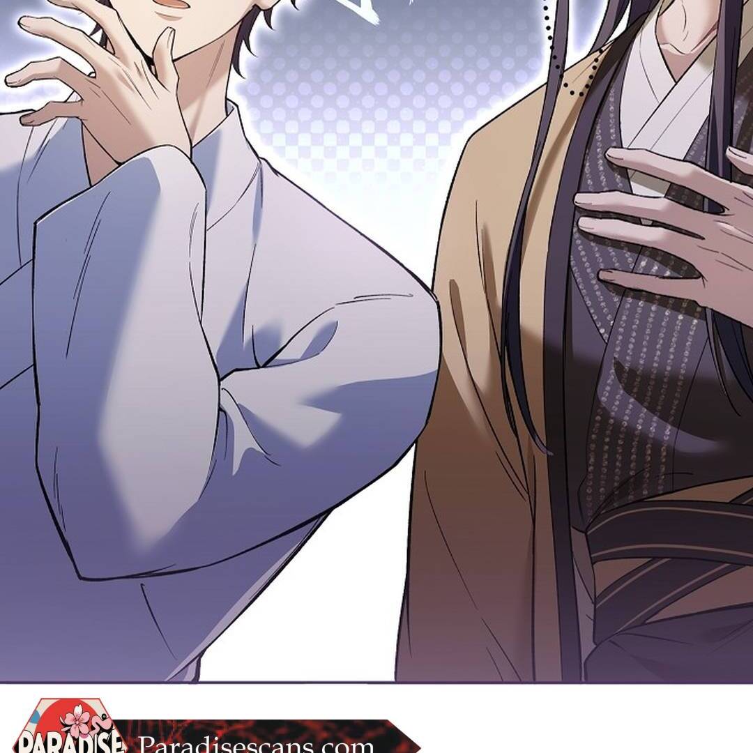 My Respected Senior Disciple Has Become a Villain ( PARADISE SCANS ) - Chapter 5 manhwa