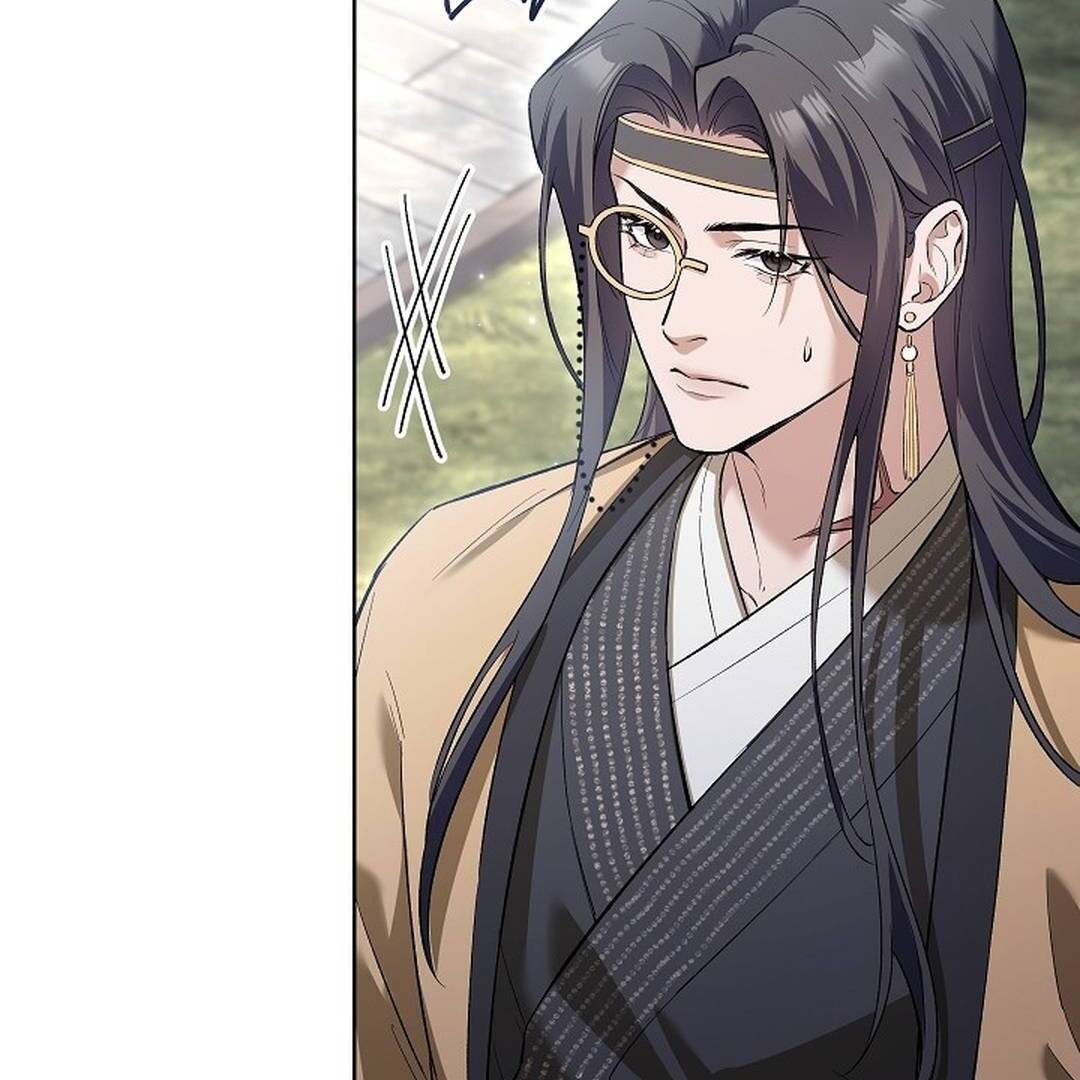 My Respected Senior Disciple Has Become a Villain ( PARADISE SCANS ) - Chapter 5 manhwa