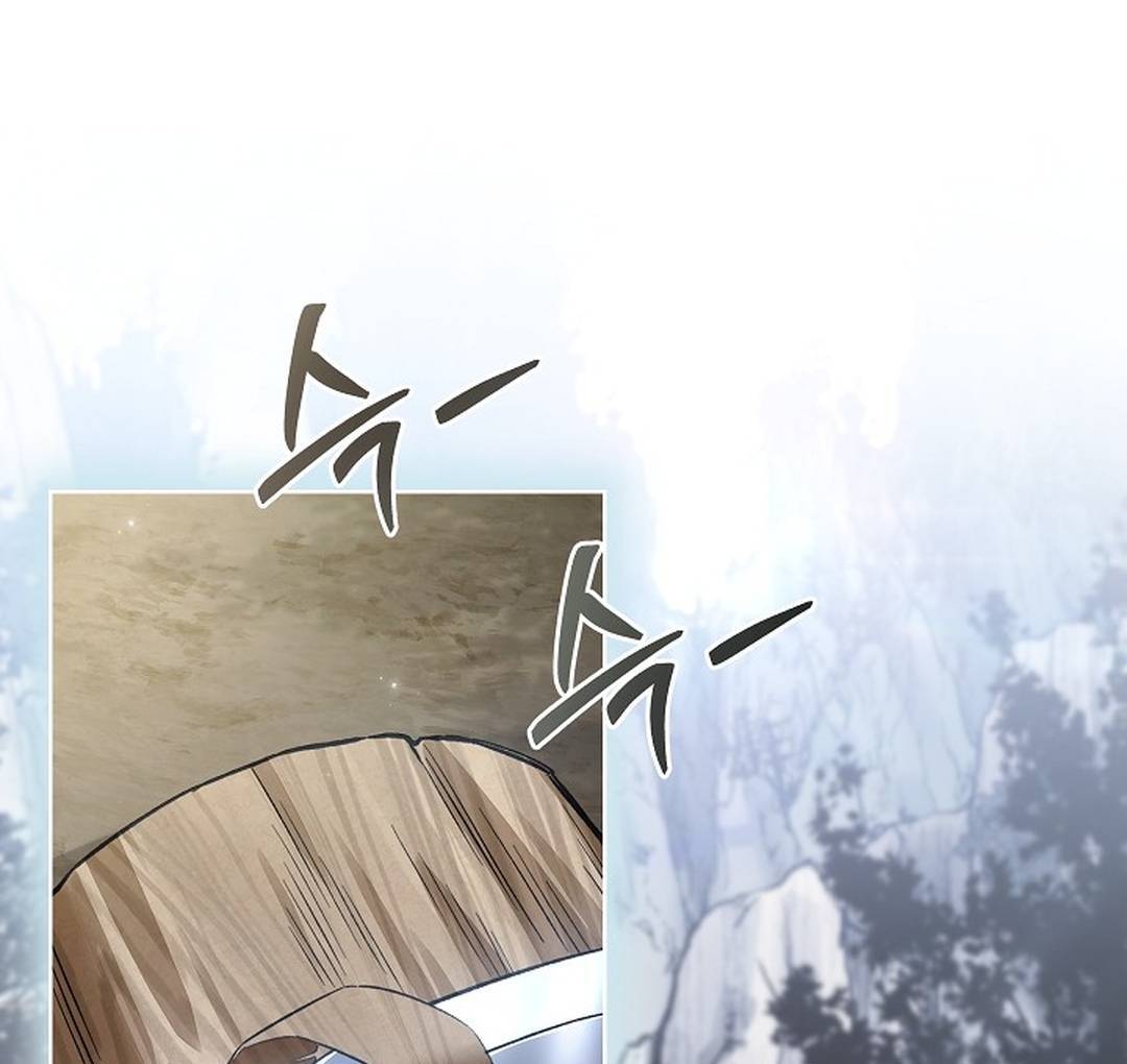 My Respected Senior Disciple Has Become a Villain ( PARADISE SCANS ) - Chapter 5 manhwa