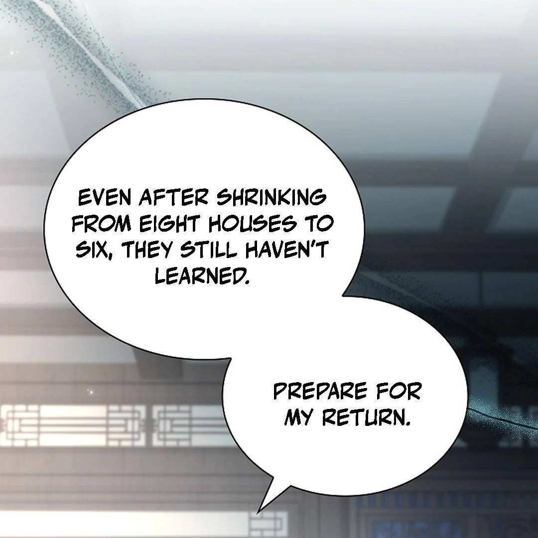 My Respected Senior Disciple Has Become a Villain ( PARADISE SCANS ) - Chapter 5 manhwa