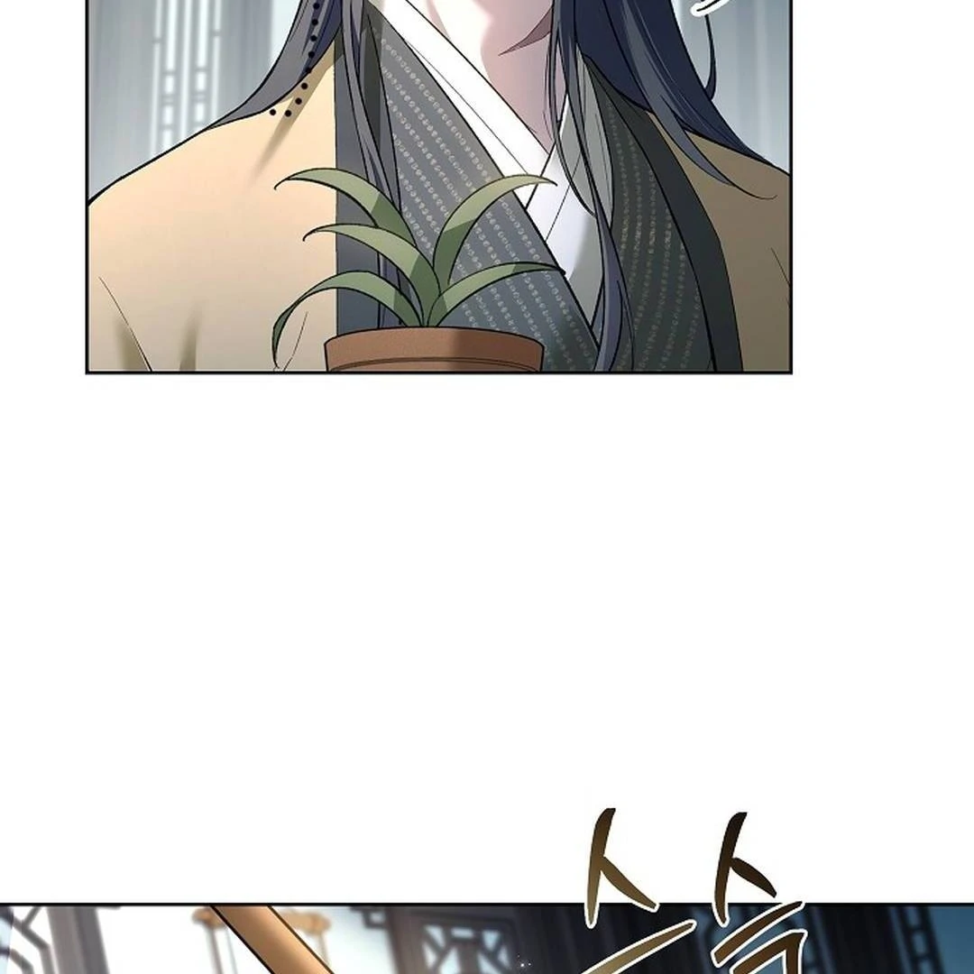 My Respected Senior Disciple Has Become a Villain ( PARADISE SCANS ) - Chapter 5 manhwa