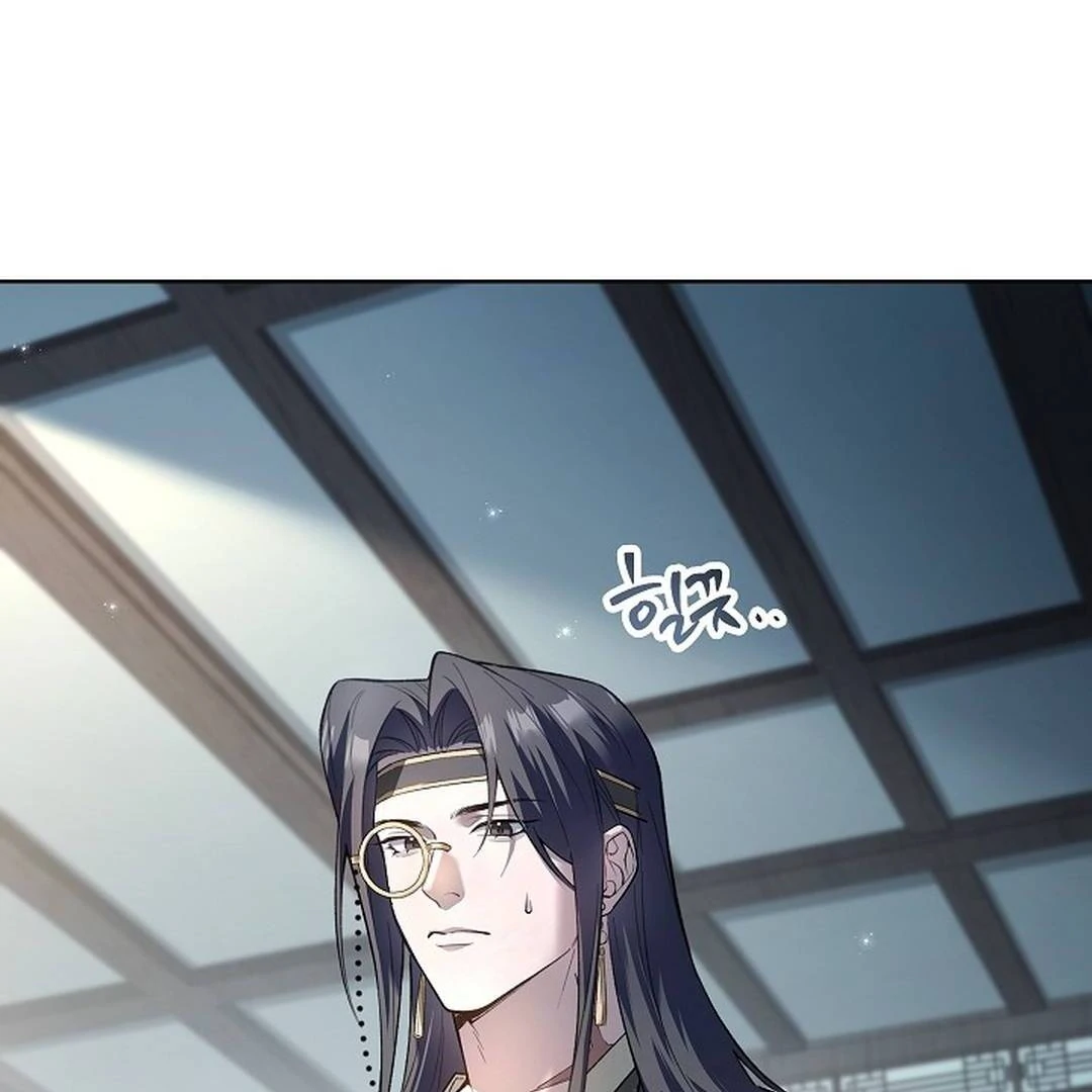 My Respected Senior Disciple Has Become a Villain ( PARADISE SCANS ) - Chapter 5 manhwa