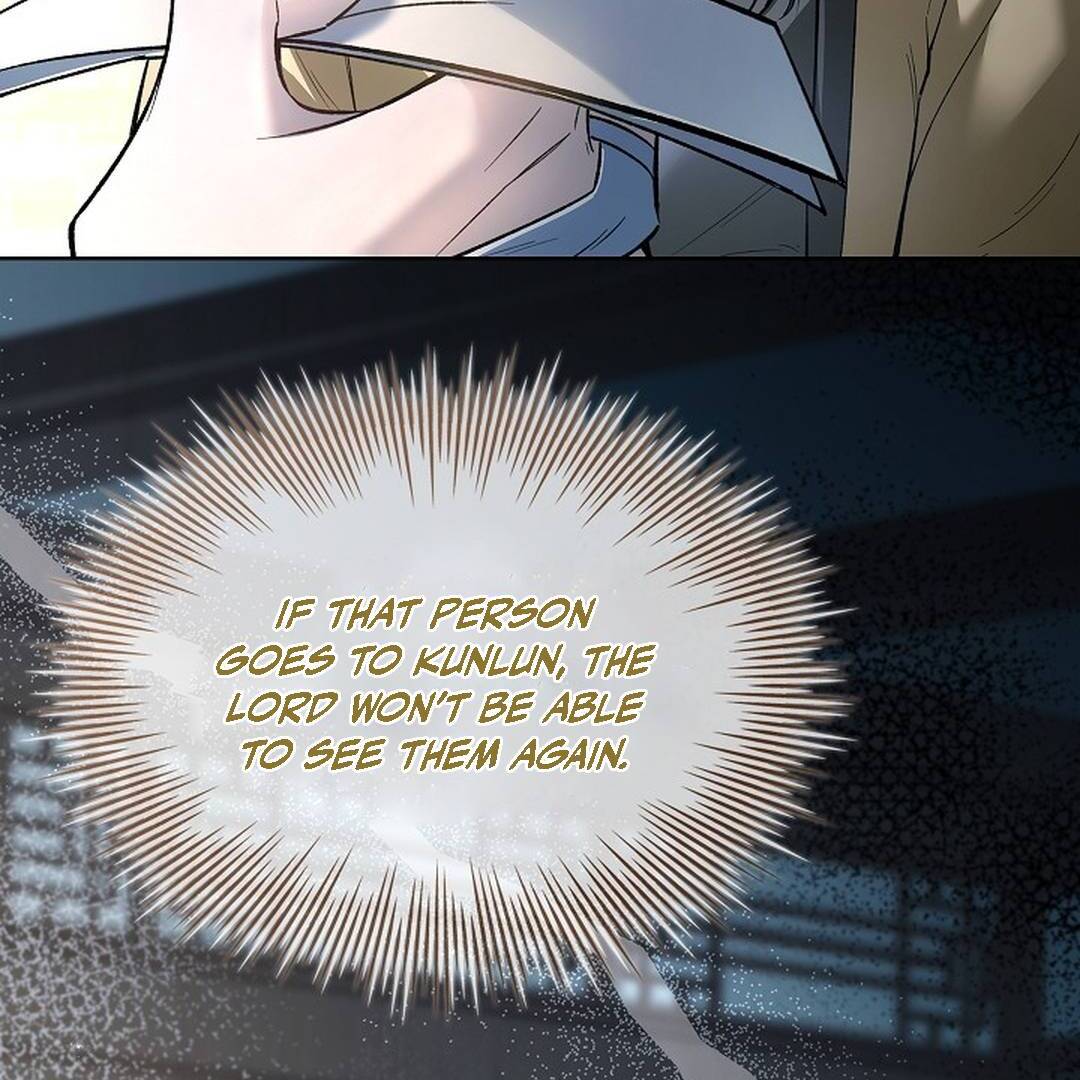 My Respected Senior Disciple Has Become a Villain ( PARADISE SCANS ) - Chapter 5 manhwa